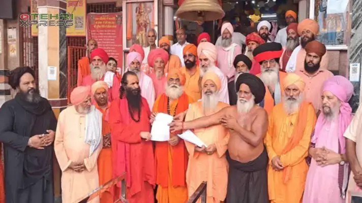 Blog
Image